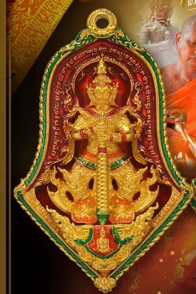 เหรียญท้าวเวสสุวรรณโณ จตุมหาราชิกา รุ่น “รับขวัญศิษย์พุทธศิลป์” วัดจุฬามณี ๒๕๖๕