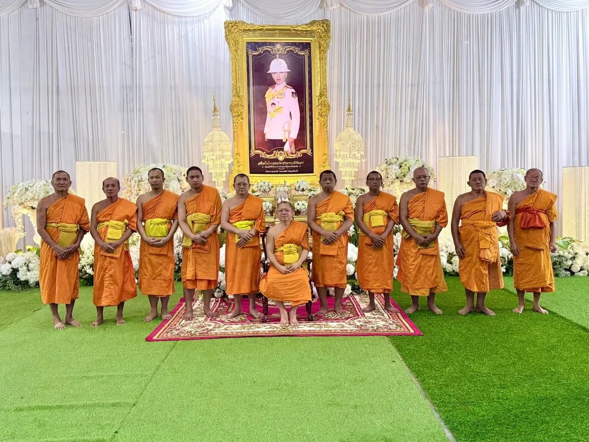 พิธีบำเพ็ญกุศลสวดพระอภิธรรมอุทิศถวายพระกุศล สมเด็จพระเจ้าลูกเธอ เจ้าฟ้าพัชรกิติยาภา นเรนทิราเทพยวดี กรมหลวงราชสาริณีสิริพัชร มหาวัชรราชธิดา