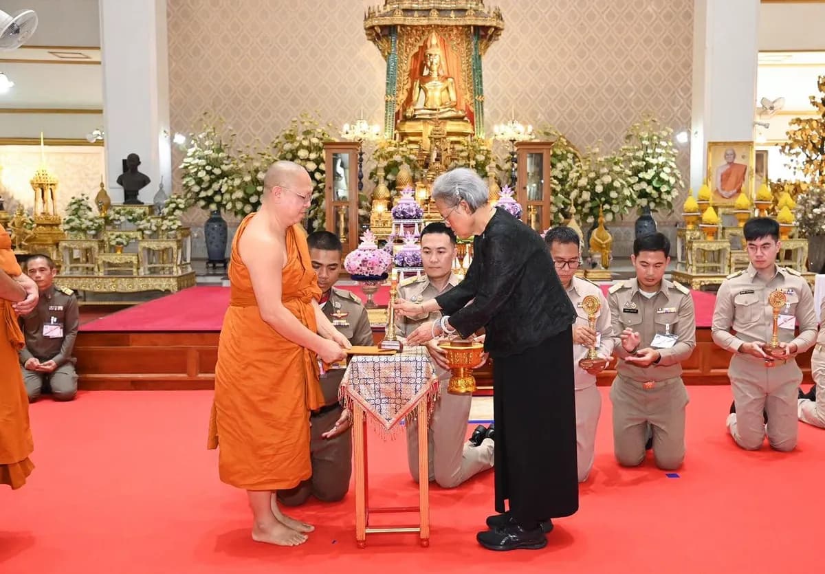 พระครูไพศาลกิจจาภรณ์ เข้ารับพระราชทานรางวัลเสาเสมาธรรมจักร ผู้ทำคุณประโยชน์ต่อพระพุทธศาสนา ประจำปี ๒๕๖๘