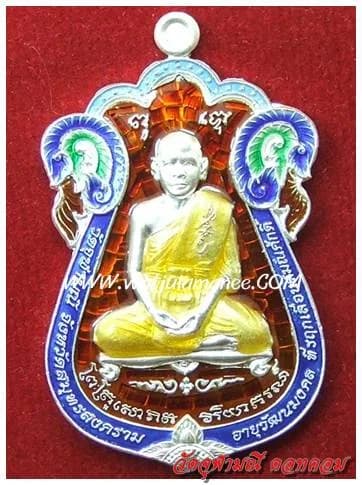 เหรียญรุ่น ๒ เลื่อนสมณศักดิ์ หลวงพ่ออิฏฐ์ วัดจุฬามณี ปี ๒๕๕๒