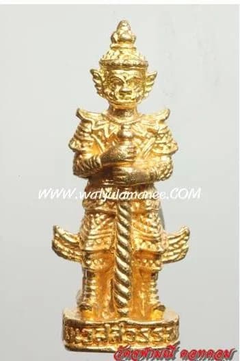 รูปหล่อท้าวเวสสุวรรณ ลอยองค์ รุ่น ๓ วัดจุฬามณี ปี ๒๕๔๕