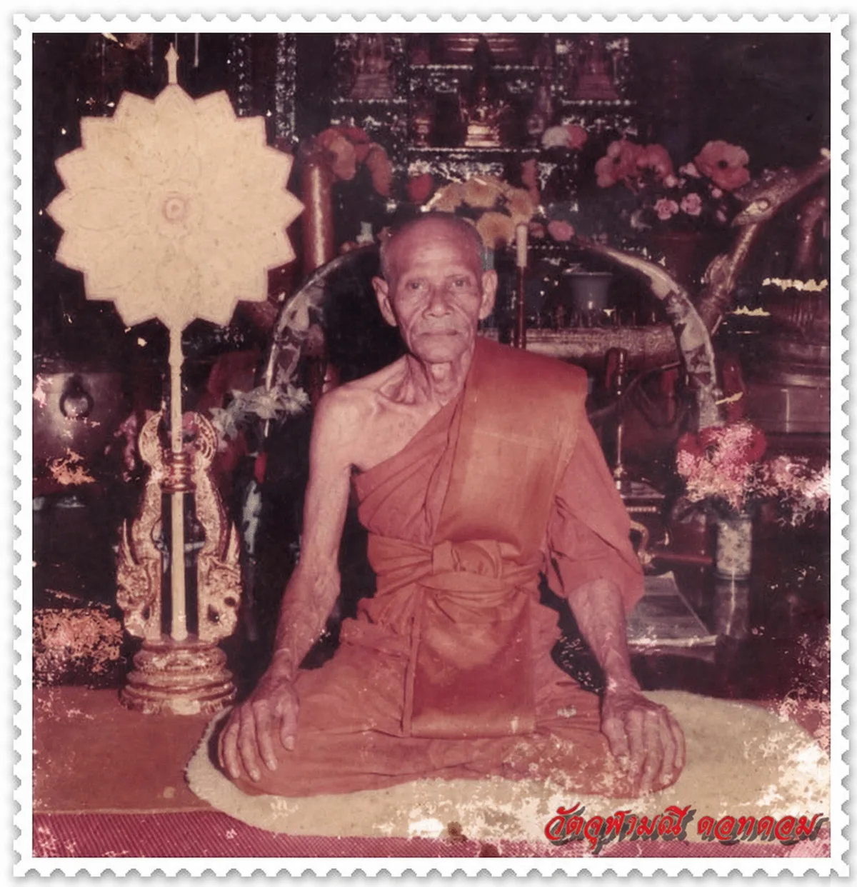 พระครูโกวิทสมุทรคุณ (หลวงพ่อเนื่อง โกวิโท)