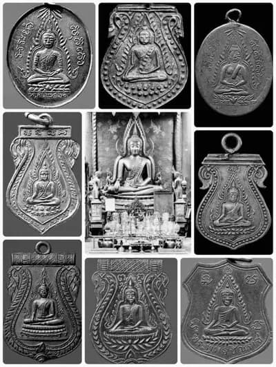 ภาพหมู่เหรียญและรูปหล่อพระพุทธชินราชของพระเกจิอาจารย์ยุคเก่าในเนื้อโลหะต่างๆ ล้อมภาพองค์พระพุทธชินราช พระประธานในพระอุโบสถวัดเบญจมบพิตร