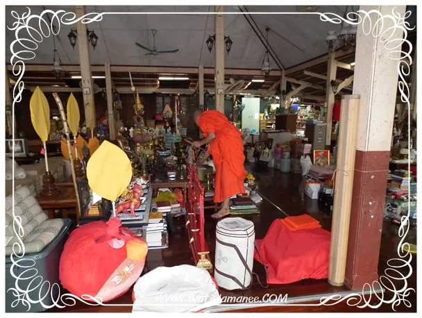 ค่ำคืนก่อนพิธีพุทธาภิเษกเหรียญที่ระลึกบูชาครู ปี ๒๕๕๕