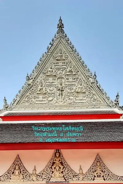 งานศิลป์ปูนปั้นวิหารพระพุทธโสภิตมุณี วัดจุฬามณี อำเภออัมพวา จังหวัดสมุทรสงคราม
