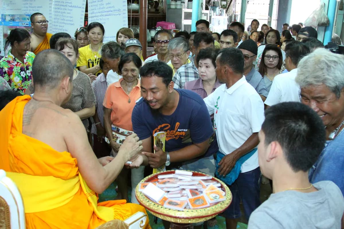 งานทำบุญอายุวัฒนมงคล ๖๐ ปี หลวงพ่ออิฏฐ์ วัดจุฬามณี ปี ๒๕๕๙