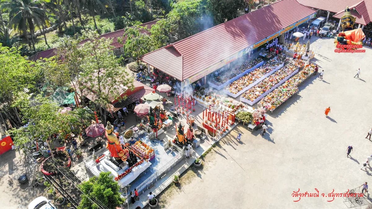 งานบวงสรวงใหญ่ท้าวเวสสุวรรณโณ วัดจุฬามณี ครั้งที่ ๑ ปี ๒๕๖๓