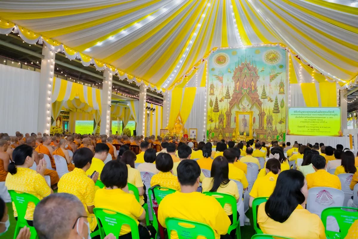 พิธีเจริญพระพุทธมนต์เฉลิมพระเกียรติ ถวายพระพรชัยมงคลแด่พระบาทสมเด็จพระเจ้าอยู่หัว เนื่องในโอกาสวันเฉลิมพระชนมพรรษา ๖ รอบ ปี ๒๕๖๗