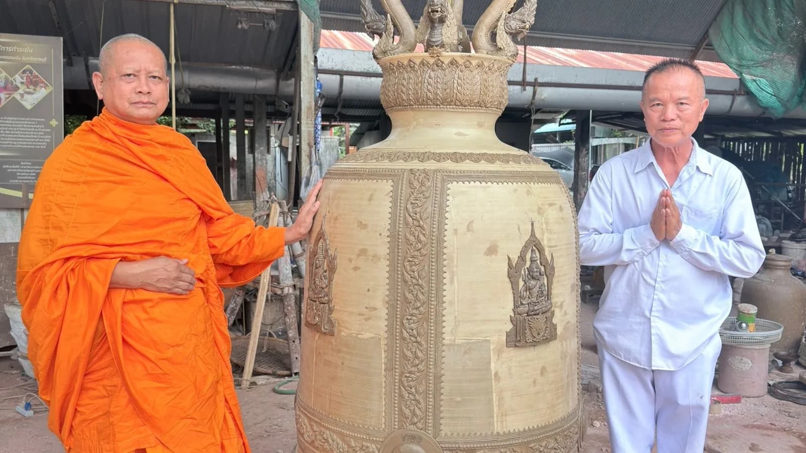 พิธีเททองหล่อ “ระฆังสำริด ๔ เทพ” วัดจุฬามณี