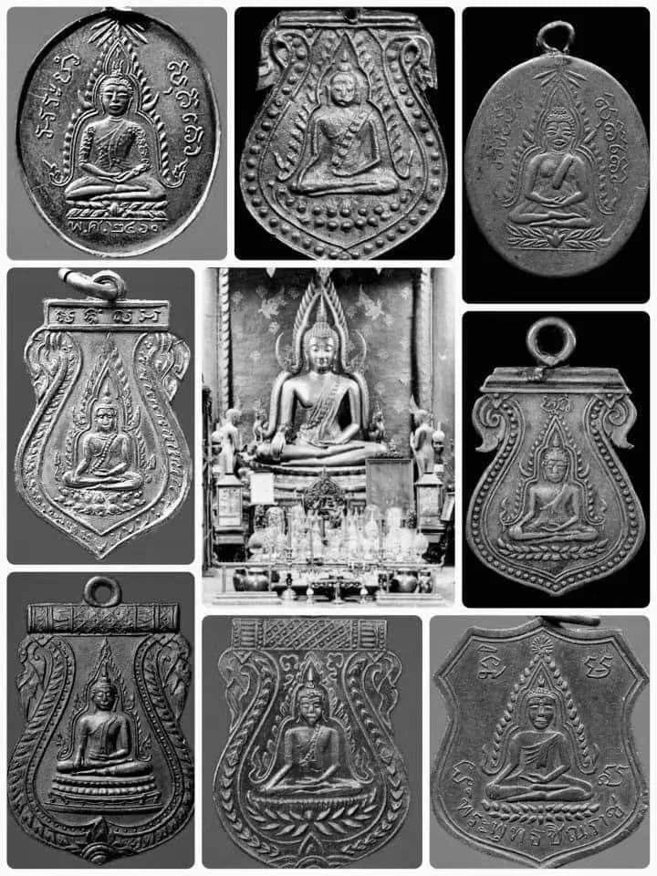ภาพหมู่เหรียญและรูปหล่อพระพุทธชินราชของพระเกจิอาจารย์ยุคเก่าในเนื้อโลหะต่างๆ ล้อมภาพองค์พระพุทธชินราช พระประธานในพระอุโบสถวัดเบญจมบพิตร