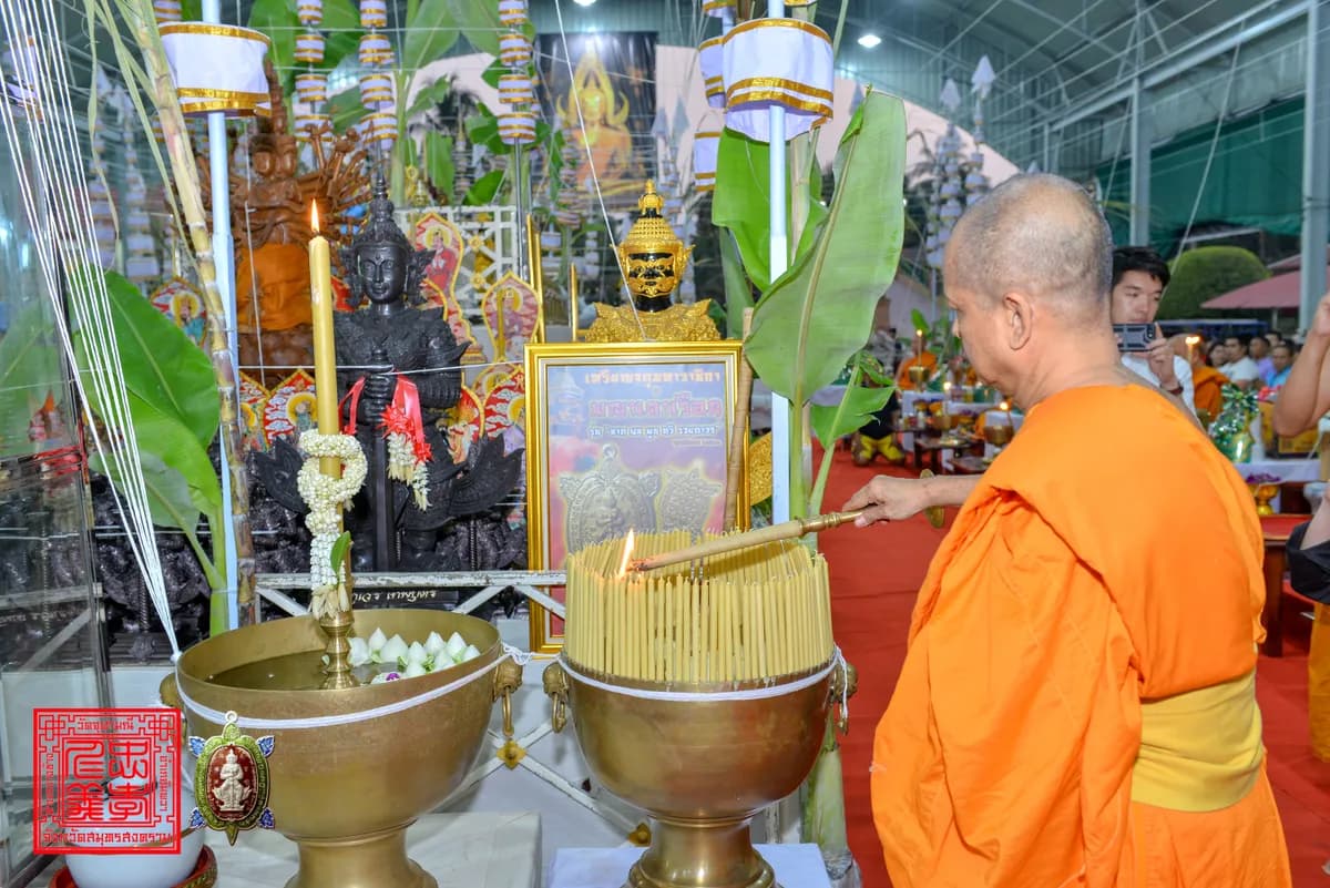 พิธีพุทธาภิเษกเหรียญจตุมหาราชิกา พญาเต่าเรือน รุ่นลาภ ผล พูน ทวี รวยถาวร วัดจุฬามณี ปี ๒๕๖๓