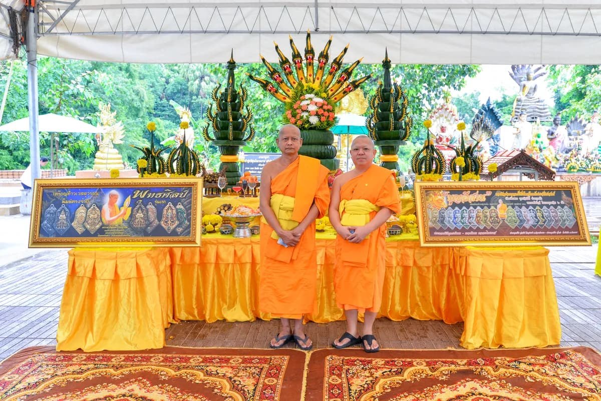 พิธีบวงสรวงเหรียญท้าวเวสสุวรรณโณ พิมพ์ทรงจำปี ณ วังนาคินทร์คำชะโนด ปี ๒๕๖๓