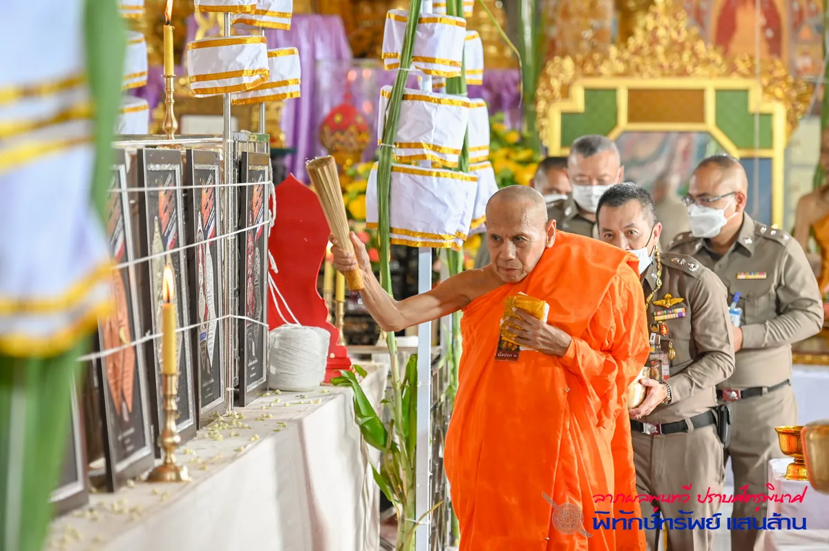 พิธีพุทธาภิเษกเหรียญท้าวเวสสุวรรณโณ จตุมหาราชิกา รุ่น “พิทักษ์ทรัพย์แสนล้าน” วัดจุฬามณี ปี ๒๕๖๔