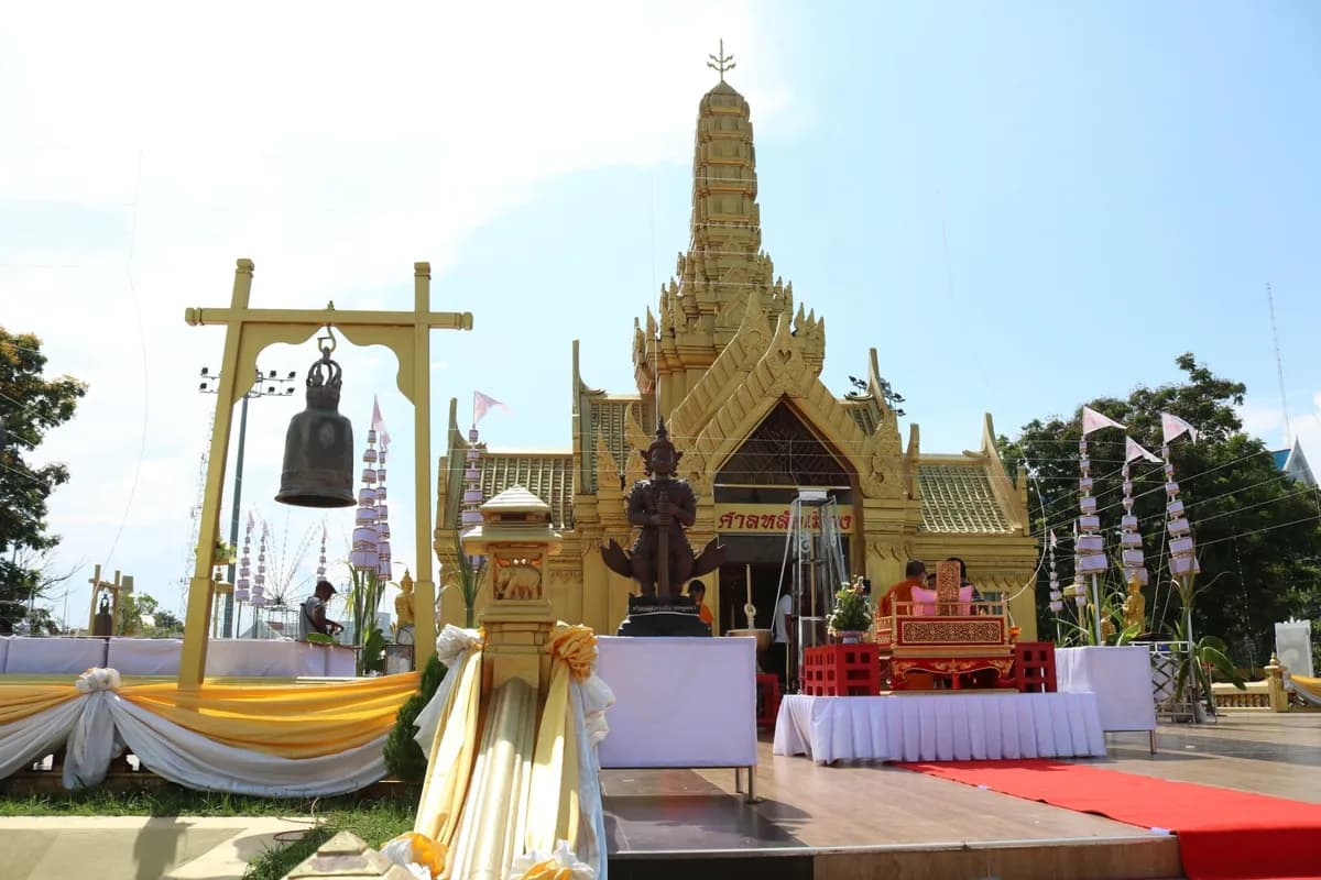 พิธีมหาพุทธาภิเษก–เทวาภิเษก รัตนมงคลศาลหลักเมือง สมโภช ๑๒๑ ปี จังหวัดสมุทรสงคราม ปี ๒๕๖๕