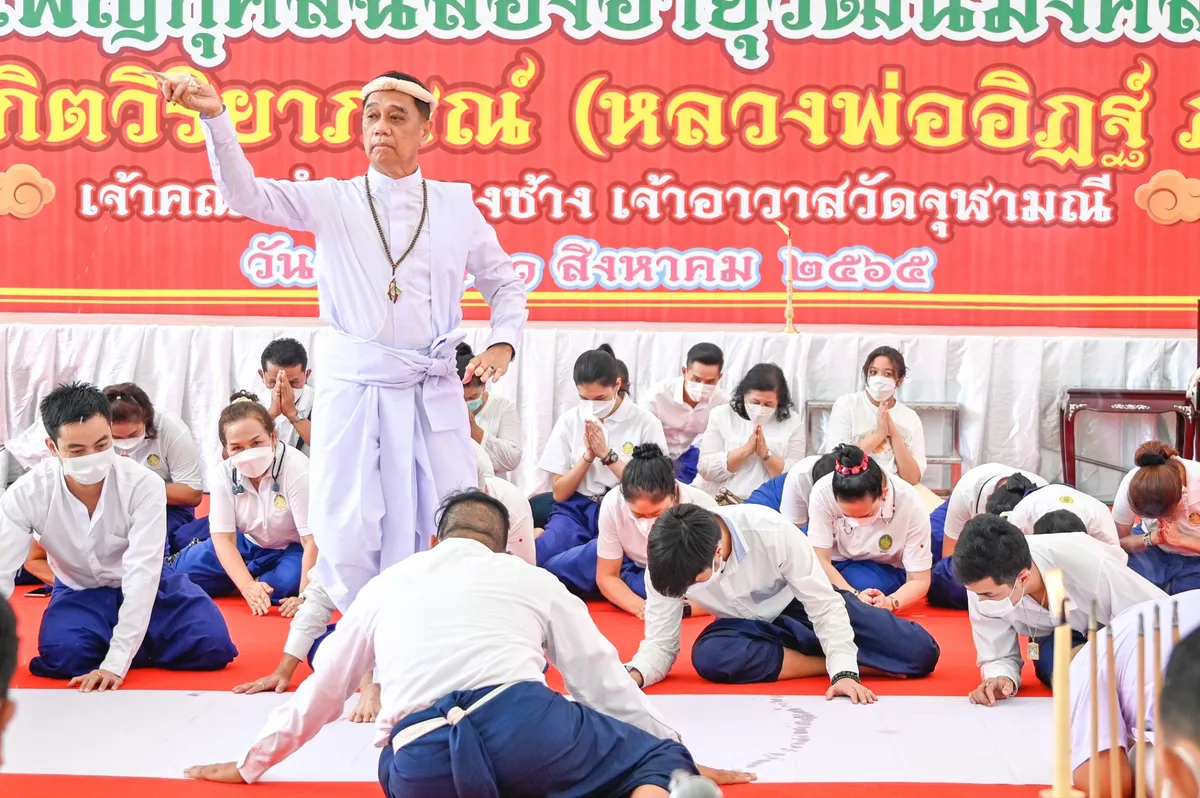 พิธีไหว้ครูและครอบครูบูรพาจารย์ วัดจุฬามณี ปี ๒๕๖๕