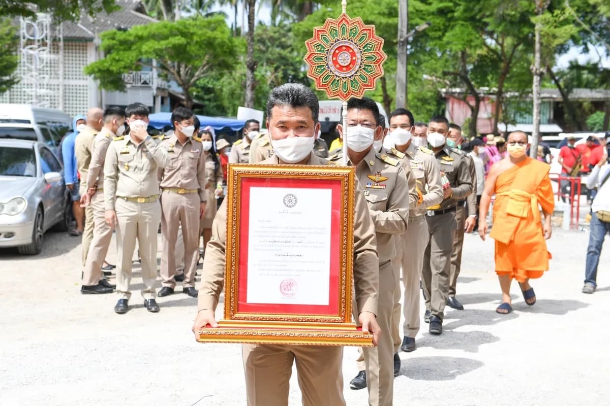 พิธีรับตราตั้งและมุทิตาสักการะ พระครูโสภิตวิริยาภรณ์ เจ้าคณะอำเภออัมพวา ปี ๒๕๖๕